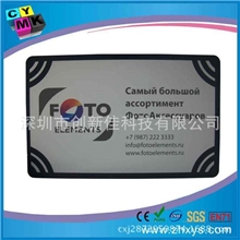 pvc年历卡制作|pvc会员卡制作