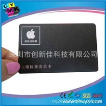 制作pvc贵宾会员卡，pvc积分会员卡，