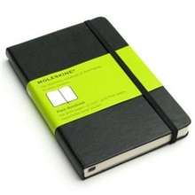 ［低价位，高品质］供应PU记事本，精装本