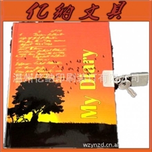 【大量供应定制】高品质精装笔记本