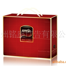 铭座为你创造品牌价值！品牌策划、平面设计