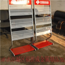 （批量生产）图书展架报刊展架资料展架（专业厂家）