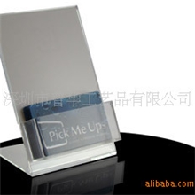 亚克力名片盒、名片框、名片座、压克力、亚加力、有机玻璃