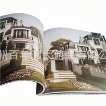 特种纸四色双面印刷精装售楼书厂家设计直销