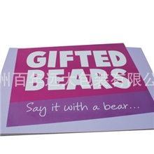 款式设计新颖外观精美优质展示牌厂家低价直销