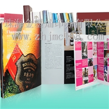 宣传品画册设计、画册设计印刷、画册印刷、珠海印刷