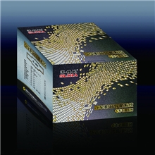 【高档飞机盒】淘宝飞机盒定做珠海服装飞机盒生产厂家