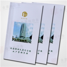 专业星级酒店印刷品印刷、欢迎卡印刷、迎宾卡印刷、酒店专业印刷