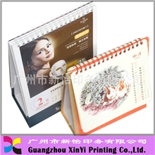 承接订做商务台历印刷韩国台历印刷