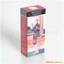 承接订做食品级彩盒包装印刷纸盒包装彩盒印刷