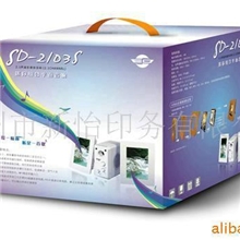 承接各种纸盒包装彩盒印刷包装彩盒印刷设计