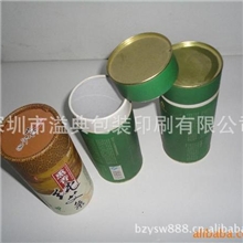 低价供应封铁盖纸罐