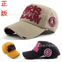 批发明星款韩版CHRISBROWN棒球帽刺绣帽子情侣帽厂家直销