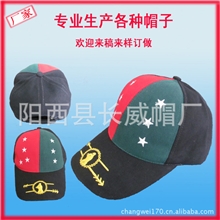 绣花帽厂专业生产/六份绣花帽/各种绣花高尔夫棒球帽棒球帽订做