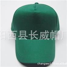 阳西帽子厂家专业鸭舌帽子各种全涤广告鸭舌帽子广告LOGO定制