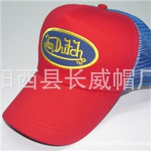 定做夏季必备男女士帽子夏季棒球帽遮阳帽子