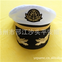 现货成人儿童海军风-海军帽/船长帽/军帽/水兵帽/水手帽/制服帽