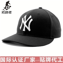 国际认证厂家定制NY棒球帽子外贸出口纯棉绣花棒球帽贴牌加工