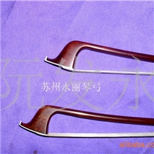 高档大提碳纤维苏木包皮琴弓绕纯银丝高档蜥蜴皮