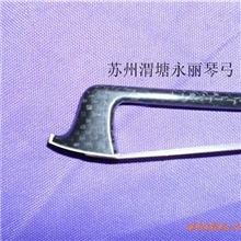 专业碳纤维制作高档花格碳纤维小提琴弓