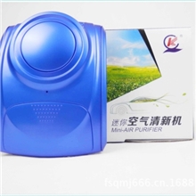 汽车氧吧车载空气净化器迷你氧吧迷你空气清新直销