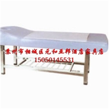 新款家具床系列按摩床简约