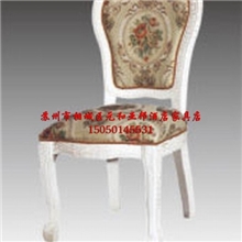 新款时尚精美家具座椅系列不规则纹络