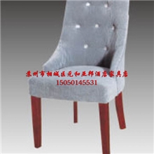 新款时尚精美家具座椅系列家具舒适