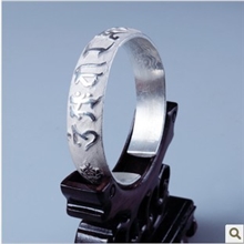 批发云南大师999千足银八字真言手工男女手镯已申请外观专利证书