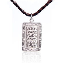 批发99足银六字真言吊牌纯银饰品大师手工打造情侣