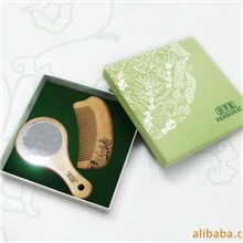 礼品木梳木镜套装，就找大山人！