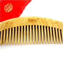 独家生产供应经典畅销款月形绿檀木梳
