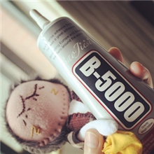 批发B5000胶水水钻胶B7000胶水110mlb8000胶水贴钻胶小只