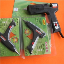 厂家直销25W黑色热熔胶抢