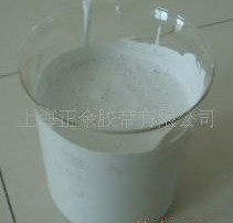 阻燃剂/防火剂/水性阻燃剂/高性能阻燃剂/复合材料阻燃剂