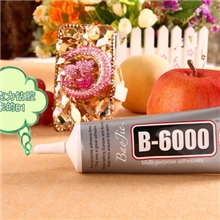 b6000胶水B7000牙膏胶批发，点钻胶，压克力钻胶，塑料钻石GS胶