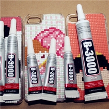 DIY手机美容胶点钻胶专用针孔胶B3000胶水小支胶6毫升9毫升无味胶