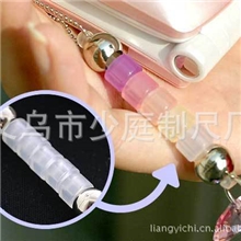 日韩时尚手机链变色手机链测紫外线手机挂件测紫外线