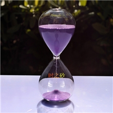 时之砂工艺品泡平底沙漏60分钟计时器结婚礼物创意保险工艺摆放