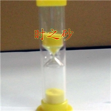 时之砂塑料5分钟广告促销礼品活动礼物儿童福利实用创意工艺赠品