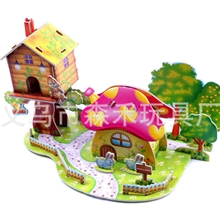 广东3D立体拼图批发地摊热卖立体拼图玩具33款可混蘑菇房小屋