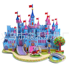 3D纸拼图立体拼图批发小额混批100%赚钱