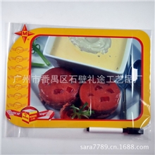 促销佳品磁性写字板留言板厂家完全根据客户要求定制