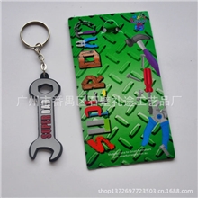 厂家供应扳手造型钥匙扣卡通钥匙挂件PVC钥匙扣软胶钥匙链