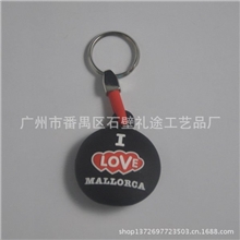 pvc软胶钥匙扣/硅胶钥匙扣/卡通匙扣/3D匙扣/双面合模钥匙扣
