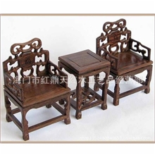 批发供应微缩家具红木微型明清家具鸡翅木福字太师椅