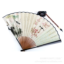 【竹扇】竹扇厂家专业生产8寸竹扇