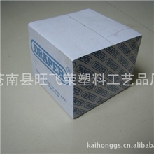 便签定做侧印便签n次贴便签可爱便签