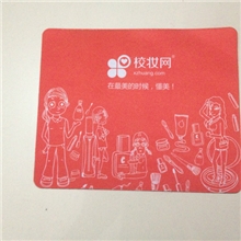 厂家热销个性鼠标垫定制可爱鼠标垫订做彩色鼠标垫