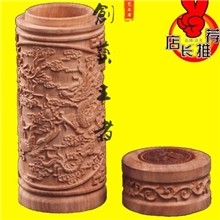 红豆杉茶杯把水口杯子茶具送礼品红木雕刻家具餐无漆无蜡抗癌保健